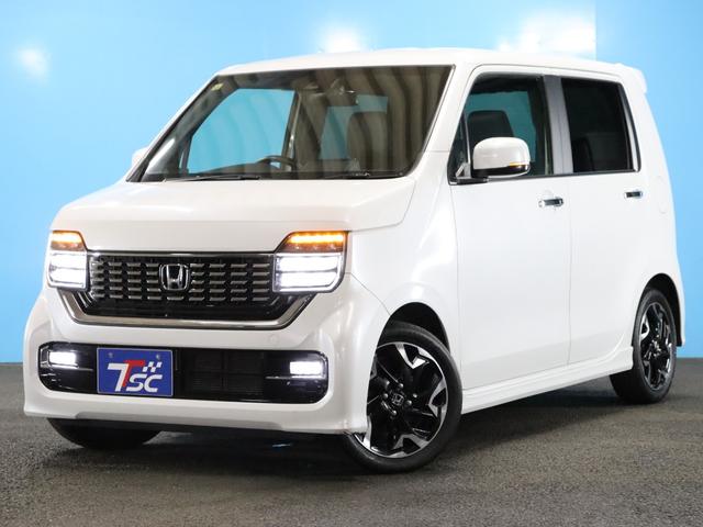 Ｎ－ＷＧＮカスタム Ｌ・ターボホンダセンシング　ホンダセンシング／純正８インチナビ／バックカメラ／アダプティブクルーズコントロール／ＬＥＤヘッドライト／オートライト／シートヒーター／ＥＴＣ／コーナーセンサー／オートエアコン／スマートキー／フルセグ（15枚目）