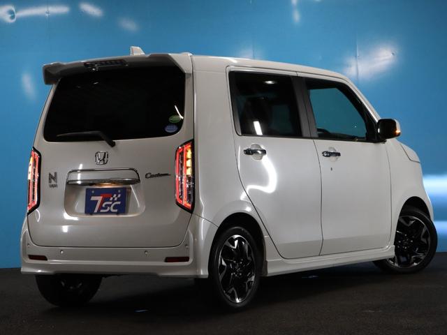 Ｎ－ＷＧＮカスタム Ｌ・ターボホンダセンシング　ホンダセンシング／純正８インチナビ／バックカメラ／アダプティブクルーズコントロール／ＬＥＤヘッドライト／オートライト／シートヒーター／ＥＴＣ／コーナーセンサー／オートエアコン／スマートキー／フルセグ（32枚目）