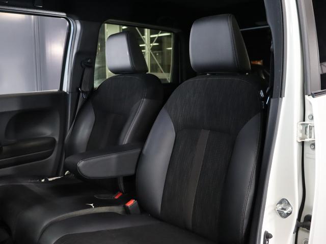 Ｎ－ＷＧＮカスタム Ｌ・ターボホンダセンシング　ホンダセンシング／純正８インチナビ／バックカメラ／アダプティブクルーズコントロール／ＬＥＤヘッドライト／オートライト／シートヒーター／ＥＴＣ／コーナーセンサー／オートエアコン／スマートキー／フルセグ（45枚目）