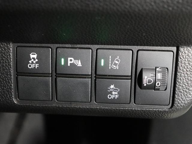 Ｎ－ＷＧＮカスタム Ｌ・ターボホンダセンシング　ホンダセンシング／純正８インチナビ／バックカメラ／アダプティブクルーズコントロール／ＬＥＤヘッドライト／オートライト／シートヒーター／ＥＴＣ／コーナーセンサー／オートエアコン／スマートキー／フルセグ（47枚目）