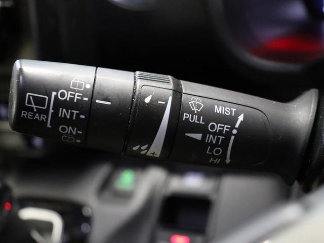 Ｎ－ＷＧＮカスタム Ｌ・ターボホンダセンシング　ホンダセンシング／純正８インチナビ／バックカメラ／アダプティブクルーズコントロール／ＬＥＤヘッドライト／オートライト／シートヒーター／ＥＴＣ／コーナーセンサー／オートエアコン／スマートキー／フルセグ（51枚目）