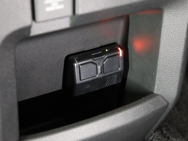 Ｎ－ＷＧＮカスタム Ｌ・ターボホンダセンシング　ホンダセンシング／純正８インチナビ／バックカメラ／アダプティブクルーズコントロール／ＬＥＤヘッドライト／オートライト／シートヒーター／ＥＴＣ／コーナーセンサー／オートエアコン／スマートキー／フルセグ（55枚目）