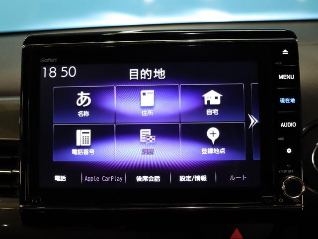 Ｎ－ＷＧＮカスタム Ｌ・ターボホンダセンシング　ホンダセンシング／純正８インチナビ／バックカメラ／アダプティブクルーズコントロール／ＬＥＤヘッドライト／オートライト／シートヒーター／ＥＴＣ／コーナーセンサー／オートエアコン／スマートキー／フルセグ（59枚目）