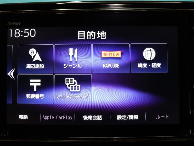 Ｎ－ＷＧＮカスタム Ｌ・ターボホンダセンシング　ホンダセンシング／純正８インチナビ／バックカメラ／アダプティブクルーズコントロール／ＬＥＤヘッドライト／オートライト／シートヒーター／ＥＴＣ／コーナーセンサー／オートエアコン／スマートキー／フルセグ（60枚目）