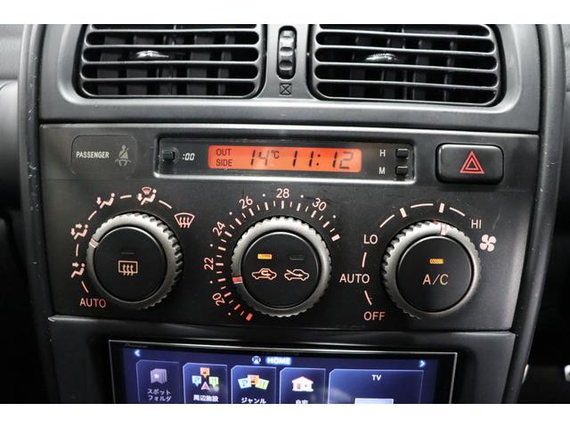 アルテッツァ RS200 Lエディション ムーンルーフ/TRDマフラー/TEINE車高調・ローダウン/DIXCEL製ブレーキパッド/戸田レーシングフライホイール/大型リアスポイラー/AVSモデル17AW/カロッツェリアナビ/Rカメラ/ETC(63枚目)