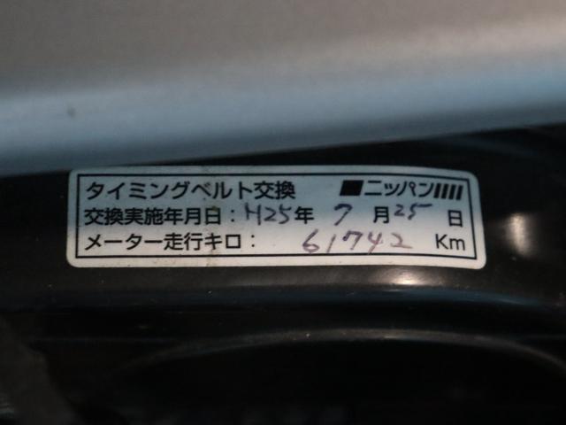 カプチーノ ベースグレード 禁煙/WATANABE14AW/前置きIC/オイルクーラー/タイベル交換済み/スズキスポーツマフラー/MONSTER車高調/フルバケ/BLITZブースト計/NARDIステアリング/カスタムパーツ(13枚目)