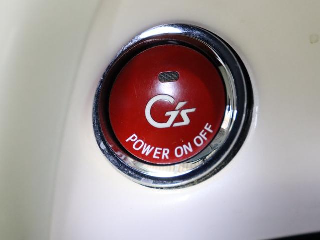 プリウス Ｓツーリングセレクション・Ｇ’ｓ　後期／禁煙／ＡＬＰＩＮＥＢＩＧ－Ｘ９インチナビ／ＥＴＣ／バックカメラ／フルセグ／Ｂｌｕｅｔｏｏｔｈ接続／ＨＩＤヘッドライト／フォグランプ（12枚目）