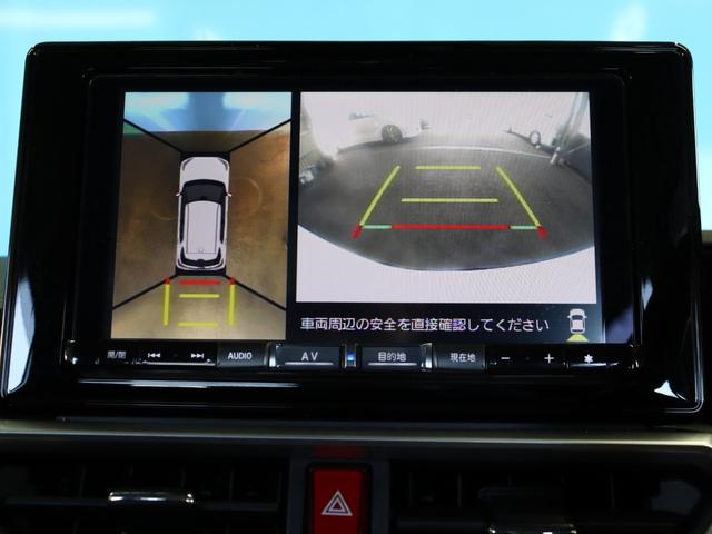 DAIHATSU ROCKY PREMIUM G HEV