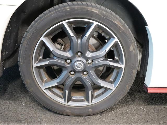 セレナ ニスモ セーフティパック/純正9インチナビゲーション/後席フリップダウンモニター/全方位カメラ/アダプティブクルーズコントロール/プロパイロット/フルセグ/Bluetoothオーディオ/両側電動スライドドア(25枚目)