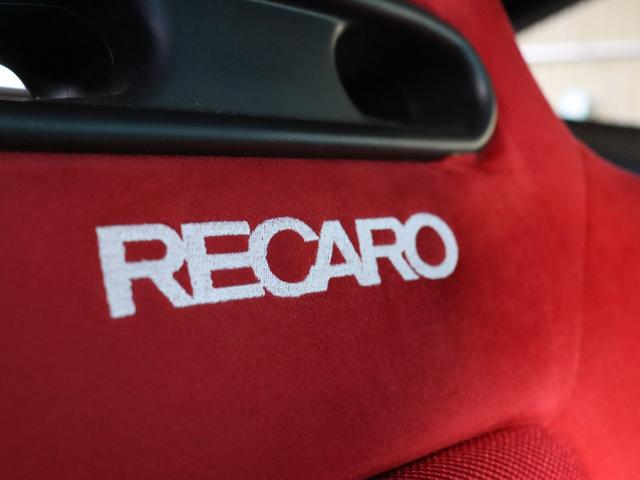 インテグラ タイプＲ　後期型／走行距離８７０００キロ台！／禁煙車／６ＭＴ車／純正赤レカロシート／純正エアロパーツ装着済み！／ＣＤ＆６スピーカー／純正１７インチアルミホイール／ＨＩＤライト／フロントフォグランプ（41枚目）