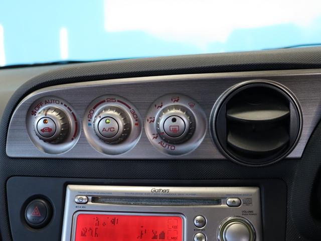 インテグラ タイプＲ　後期型／走行距離８７０００キロ台！／禁煙車／６ＭＴ車／純正赤レカロシート／純正エアロパーツ装着済み！／ＣＤ＆６スピーカー／純正１７インチアルミホイール／ＨＩＤライト／フロントフォグランプ（49枚目）