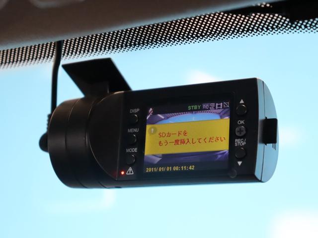 アクセラ ２２ＸＤ　Ｌパッケージ　後期／サンルーフ／ＨＵＤ／禁煙車／ステアリングヒーター／地デジ／ＤＶＤ／ＣＤ／誤発信防止／バックカメラ／シートヒーター／アダプティブクルーズコントロール／クリアランスソナー／ＬＥＤヘッドライト／ＥＴＣ（18枚目）