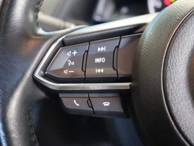 アクセラ ２２ＸＤ　Ｌパッケージ　後期／サンルーフ／ＨＵＤ／禁煙車／ステアリングヒーター／地デジ／ＤＶＤ／ＣＤ／誤発信防止／バックカメラ／シートヒーター／アダプティブクルーズコントロール／クリアランスソナー／ＬＥＤヘッドライト／ＥＴＣ（50枚目）