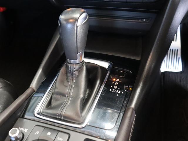 アクセラ ２２ＸＤ　Ｌパッケージ　後期／サンルーフ／ＨＵＤ／禁煙車／ステアリングヒーター／地デジ／ＤＶＤ／ＣＤ／誤発信防止／バックカメラ／シートヒーター／アダプティブクルーズコントロール／クリアランスソナー／ＬＥＤヘッドライト／ＥＴＣ（55枚目）