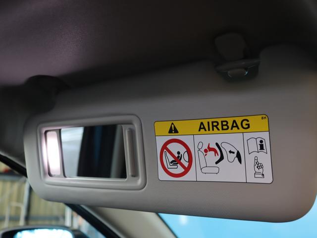 アクセラ ２２ＸＤ　Ｌパッケージ　後期／サンルーフ／ＨＵＤ／禁煙車／ステアリングヒーター／地デジ／ＤＶＤ／ＣＤ／誤発信防止／バックカメラ／シートヒーター／アダプティブクルーズコントロール／クリアランスソナー／ＬＥＤヘッドライト／ＥＴＣ（57枚目）