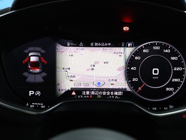 ＴＴクーペ ２．０ＴＦＳＩ　クワトロ　アシスタンスパッケージ／マトリクスＬＥＤヘッドライト／バーチャルコクピット／ハーフレザーシート／純正１８インチアルミホイール／ドライブレコーダー／バックカメラ／Ｂｌｕｅｔｏｏｔｈ／フルセグＴＶ（8枚目）