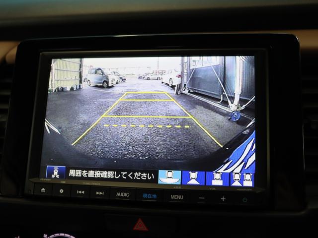 フィット ｅ：ＨＥＶリュクス　ブラウン革ハーフレザーシート／コンフォートビューパッケージ／置くだけ充電／純正８インチナビ／バックカメラ／Ｂｌｕｅｔｏｏｔｈ接続／衝突軽減ブレーキ／アダプティブクルーズコントロール（10枚目）