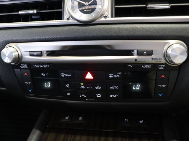 ＧＳ ＧＳ２５０　Ｉパッケージ　モデリスタエアロ／ムーンルーフ／クリアランスソナー／ＬＥＤヘッドライト／ＷＯＲＫ１８インチＡＷ／レザーシート／シートヒーター＆ベンチレーション／パワーシート／クルーズコントロール／ドライブレコーダー（48枚目）