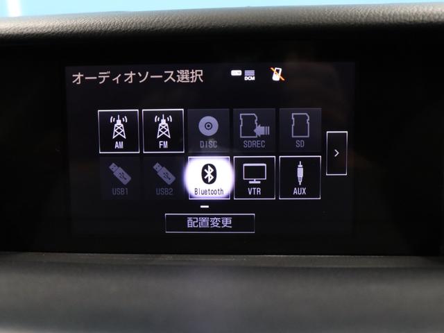 ＲＣ ＲＣ３００ｈ　Ｆスポーツ　ＴＲＤエアロ／サンルーフ／プリクラッシュセーフティシステム／レーンディパーチャーアラート／オートマチックハイビーム／ＢＳＭ／クリアランスソナー／アダプティブクルーズコントロール／禁煙／温冷シート／（9枚目）