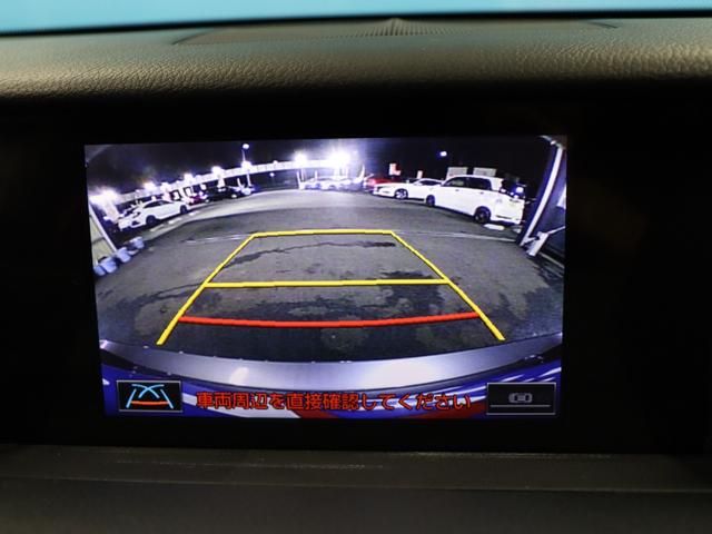 ＲＣ ＲＣ３００ｈ　Ｆスポーツ　ＴＲＤエアロ／サンルーフ／プリクラッシュセーフティシステム／レーンディパーチャーアラート／オートマチックハイビーム／ＢＳＭ／クリアランスソナー／アダプティブクルーズコントロール／禁煙／温冷シート／（10枚目）