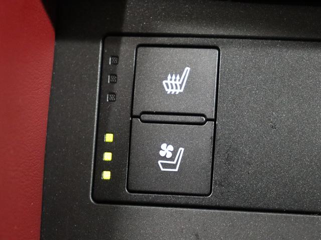 ＲＣ ＲＣ３００ｈ　Ｆスポーツ　ＴＲＤエアロ／サンルーフ／プリクラッシュセーフティシステム／レーンディパーチャーアラート／オートマチックハイビーム／ＢＳＭ／クリアランスソナー／アダプティブクルーズコントロール／禁煙／温冷シート／（12枚目）