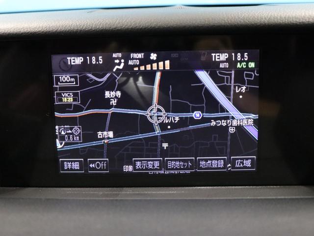 ＲＣ ＲＣ３００ｈ　Ｆスポーツ　ＴＲＤエアロ／サンルーフ／プリクラッシュセーフティシステム／レーンディパーチャーアラート／オートマチックハイビーム／ＢＳＭ／クリアランスソナー／アダプティブクルーズコントロール／禁煙／温冷シート／（52枚目）