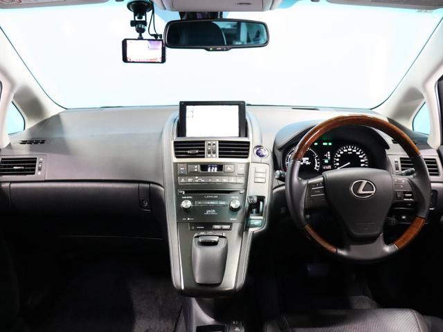 ＨＳ ＨＳ２５０ｈ　バージョンＩ　マークレビンソンプレミアムサウンド／サンルーフ／セーフティセット／１８インチＡＷ／フロント・バックカメラ／禁煙／Ｂｌｕｅｔｏｏｔｈ／フルセグ／アダクティブクルーズコントロール／クリアランスソナー（6枚目）