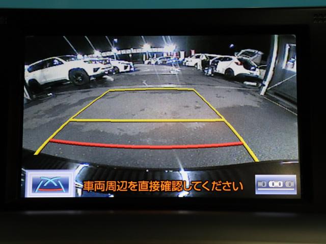 ＨＳ ＨＳ２５０ｈ　バージョンＩ　マークレビンソンプレミアムサウンド／サンルーフ／セーフティセット／１８インチＡＷ／フロント・バックカメラ／禁煙／Ｂｌｕｅｔｏｏｔｈ／フルセグ／アダクティブクルーズコントロール／クリアランスソナー（10枚目）