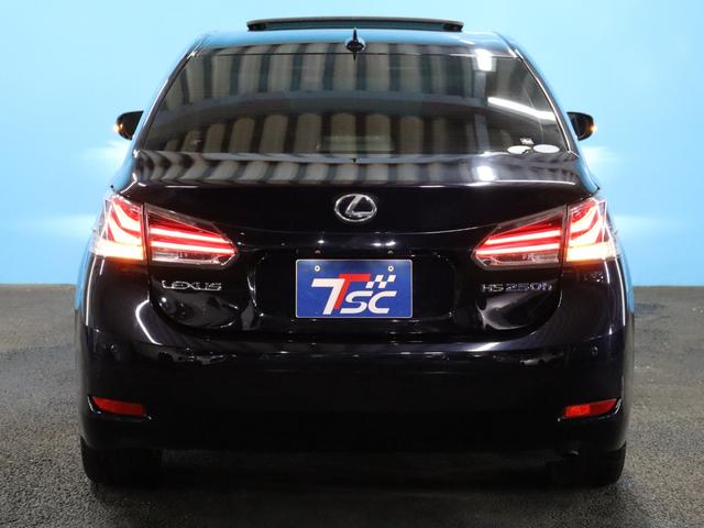 ＨＳ ＨＳ２５０ｈ　バージョンＩ　マークレビンソンプレミアムサウンド／サンルーフ／セーフティセット／１８インチＡＷ／フロント・バックカメラ／禁煙／Ｂｌｕｅｔｏｏｔｈ／フルセグ／アダクティブクルーズコントロール／クリアランスソナー（35枚目）