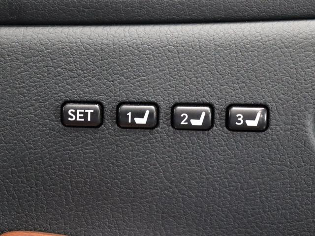 ＨＳ ＨＳ２５０ｈ　バージョンＩ　マークレビンソンプレミアムサウンド／サンルーフ／セーフティセット／１８インチＡＷ／フロント・バックカメラ／禁煙／Ｂｌｕｅｔｏｏｔｈ／フルセグ／アダクティブクルーズコントロール／クリアランスソナー（52枚目）