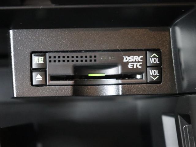 ＨＳ ＨＳ２５０ｈ　バージョンＩ　マークレビンソンプレミアムサウンド／サンルーフ／セーフティセット／１８インチＡＷ／フロント・バックカメラ／禁煙／Ｂｌｕｅｔｏｏｔｈ／フルセグ／アダクティブクルーズコントロール／クリアランスソナー（76枚目）