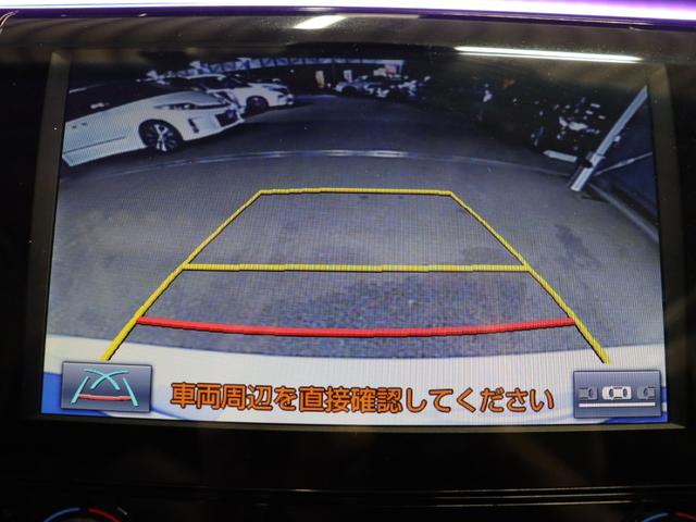 カムリ Ｇレザーパッケージ　モデリスタエアロ／スピンドルグリル／３眼ＬＥＤヘッドライト／ＬＥＧＺＡＳ１８ＡＷ／パノラマルーフ／ブラインドスポット／ブラックレザーシート／セーフティセンスパッケージ／パワーシート／シートヒーター／（10枚目）