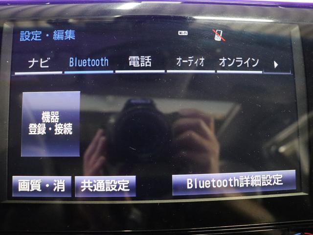 カムリ Ｇレザーパッケージ　モデリスタエアロ／スピンドルグリル／３眼ＬＥＤヘッドライト／ＬＥＧＺＡＳ１８ＡＷ／パノラマルーフ／ブラインドスポット／ブラックレザーシート／セーフティセンスパッケージ／パワーシート／シートヒーター／（60枚目）