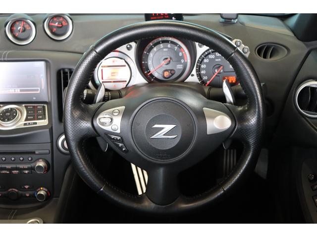 フェアレディＺ ロードスターバージョンＳＴ　ＢＯＳＥサウンド／寒冷地仕様／純正ＯＰフジツボマフラー／ＷＯＲＫエモーション１８インチ／禁煙車／パワーシート／シートヒーター／シートエアコン／純正ナビ／バックカメラ／クリアランスソナー／ＥＴＣ（50枚目）