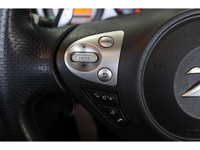 フェアレディＺ ロードスターバージョンＳＴ　ＢＯＳＥサウンド／寒冷地仕様／純正ＯＰフジツボマフラー／ＷＯＲＫエモーション１８インチ／禁煙車／パワーシート／シートヒーター／シートエアコン／純正ナビ／バックカメラ／クリアランスソナー／ＥＴＣ（51枚目）