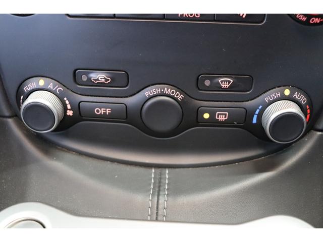 フェアレディＺ ロードスターバージョンＳＴ　ＢＯＳＥサウンド／寒冷地仕様／純正ＯＰフジツボマフラー／ＷＯＲＫエモーション１８インチ／禁煙車／パワーシート／シートヒーター／シートエアコン／純正ナビ／バックカメラ／クリアランスソナー／ＥＴＣ（60枚目）