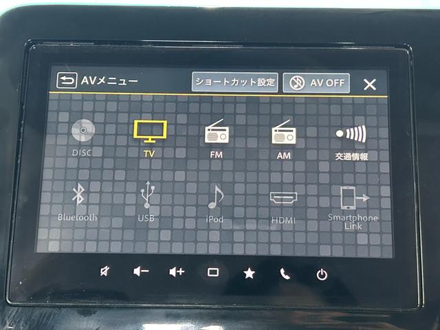 スペーシアカスタム ハイブリッドXSターボ 禁煙車/全方位モニター/スズキコネクトナビ/ステアリングヒーター/アダプティブクルーズ/LEDヘッドランプ/両側電動スライドドア/シートヒーター(9枚目)