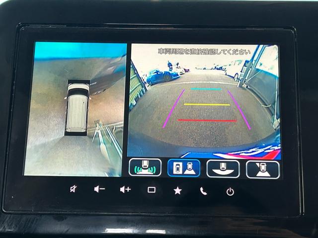 スペーシアカスタム ハイブリッドXSターボ 禁煙車/全方位モニター/スズキコネクトナビ/ステアリングヒーター/アダプティブクルーズ/LEDヘッドランプ/両側電動スライドドア/シートヒーター(10枚目)