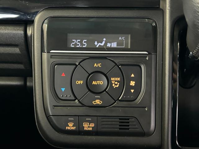スペーシアカスタム ハイブリッドXSターボ 禁煙車/全方位モニター/スズキコネクトナビ/ステアリングヒーター/アダプティブクルーズ/LEDヘッドランプ/両側電動スライドドア/シートヒーター(14枚目)