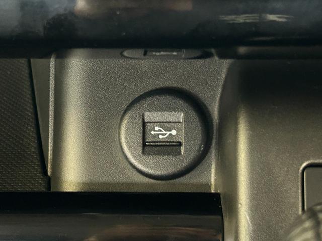 スペーシアカスタム ハイブリッドXSターボ 禁煙車/全方位モニター/スズキコネクトナビ/ステアリングヒーター/アダプティブクルーズ/LEDヘッドランプ/両側電動スライドドア/シートヒーター(46枚目)