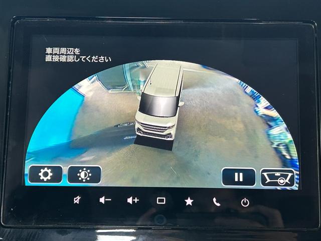 スペーシアカスタム ハイブリッドXSターボ 禁煙車/全方位モニター/スズキコネクトナビ/ステアリングヒーター/アダプティブクルーズ/LEDヘッドランプ/両側電動スライドドア/シートヒーター(53枚目)