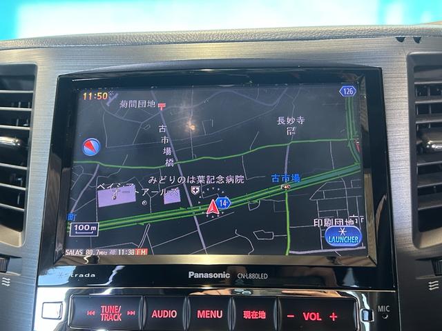 �y�����i�r�z���@�\�ő��쐫�̗ǂ��i�r�ł��I���s���_�₲���X�̂��ۂ͐��񂨓d�b�ł��A���������I