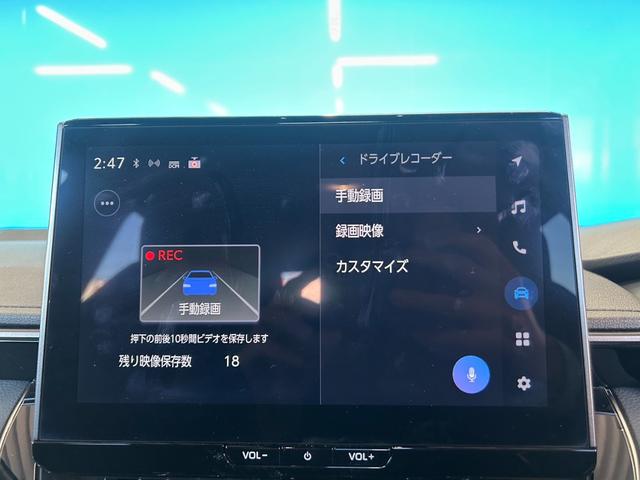 ���s���_�₲���X�̂��ۂ͐��񂨓d�b�ł��A���������I