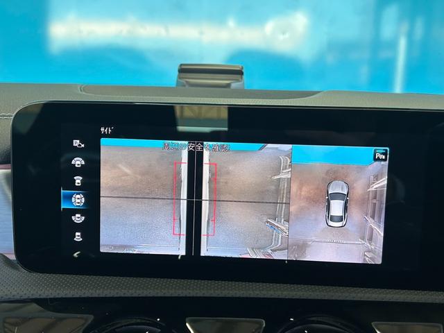 �y�R�U�O�x�J�����V�X�e���z�A���E���h�r���[���j�^�[�͐^�ォ�猩���낵���l�ɎԂ̎��͂�\�����邱�ƂŁA���Ԏ��̈��S���Ɨ��֐������߂܂��B