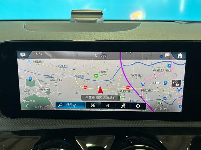 �y�����i�r�z���@�\�ő��쐫�̗ǂ��i�r�ł��I���s���_�₲���X�̂��ۂ͐��񂨓d�b�ł��A���������I