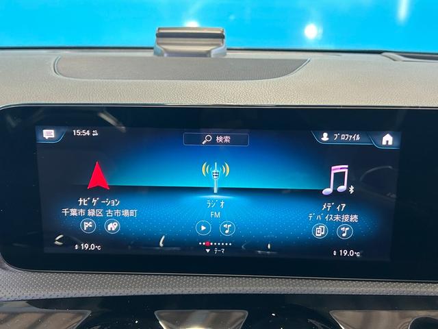 ���s���_�₲���X�̂��ۂ͐��񂨓d�b�ł��A���������I