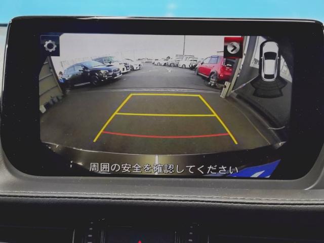 【バックカメラ】画質が良く夜間も安全です！ご不明点やご来店のお際は是非お電話でご連絡下さい！