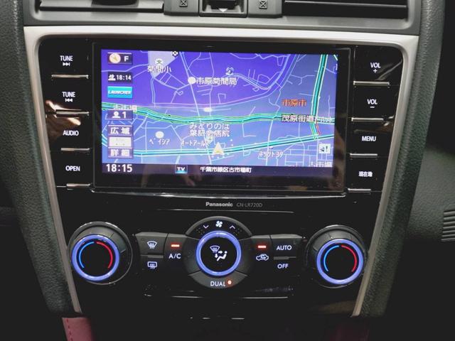 レヴォーグ １．６ＳＴＩスポーツアイサイト　サンルーフ／アイサイトＶｅｒ３／ＳＴＩダウンサス／純正７インチナビ／バックカメラ＆サイドカメラ／ドライブレコーダー／ＥＴＣ／ＵＳＢ入力／ターボ／ＬＥＤライト／レザーシート／パワーシート／シートヒーター（9枚目）