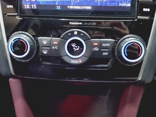 レヴォーグ １．６ＳＴＩスポーツアイサイト　サンルーフ／アイサイトＶｅｒ３／ＳＴＩダウンサス／純正７インチナビ／バックカメラ＆サイドカメラ／ドライブレコーダー／ＥＴＣ／ＵＳＢ入力／ターボ／ＬＥＤライト／レザーシート／パワーシート／シートヒーター（62枚目）