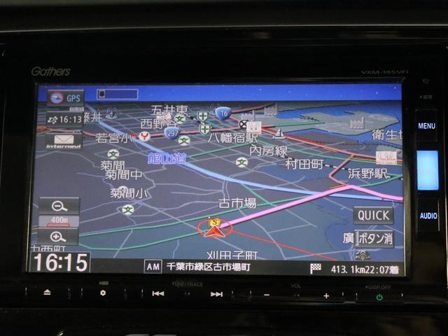 �y�����i�r�z���@�\�ő��쐫�̗ǂ��i�r�ł��I���s���_�₲���X�̂��ۂ͐��񂨓d�b�ł��A���������I